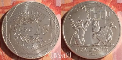 Франция 10 евро 2015 года Ag, KM# 2279, 500o-026