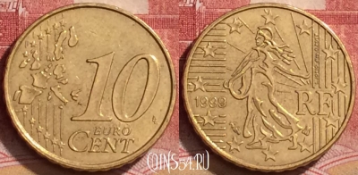 Франция 10 евроцентов 1999 года, KM# 1285, 146l-055
