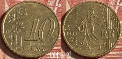 Франция 10 евроцентов 1999 года, KM# 1285, 341r-026