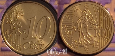 Франция 10 евроцентов 2001 года, KM# 1285, BU, 401n-022 ♛