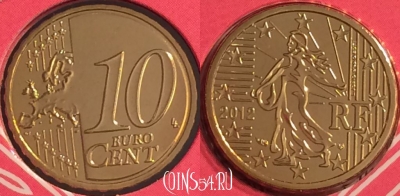 Франция 10 евроцентов 2012 года, KM# 1410, BU, 401n-110 ♛