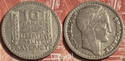 Франция 10 франков 1946 B, редкая, KM# 908, 069s-038 ♛