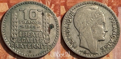 Франция 10 франков 1946 B, редкая, KM# 908, 283s-114 ♛