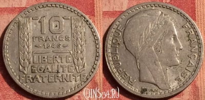 Франция 10 франков 1946 года, KM# 908, 386o-135 ♛