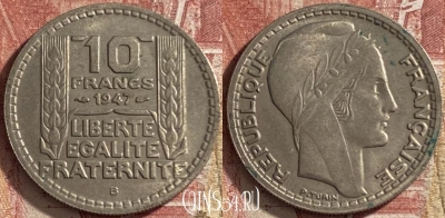 Франция 10 франков 1947 B, large head, KM# 908, 061p-040