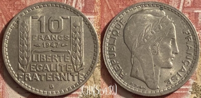 Франция 10 франков 1947 B, large head, KM# 908, 063p-051 ♛