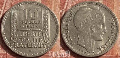 Франция 10 франков 1947 B, large head, KM# 908, 071p-088 ♛