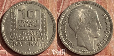 Франция 10 франков 1947 B, large head, KM# 908, 094p-053 ♛