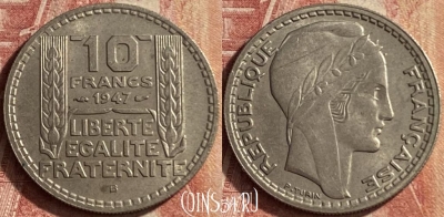 Франция 10 франков 1947 B, large head, KM# 908, 101p-068 ♛