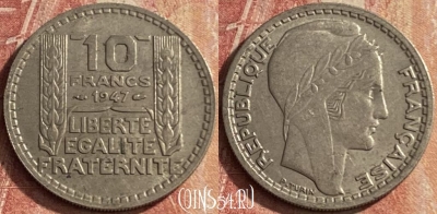 Франция 10 франков 1947 г., large head, KM# 908, 102p-123 ♛