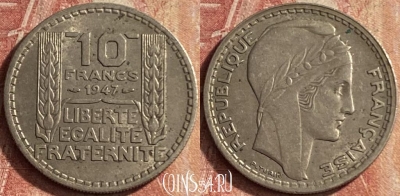 Франция 10 франков 1947 г., large head, KM# 908, 103p-068
