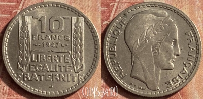Франция 10 франков 1947 B, large head, KM# 908, 111p-026