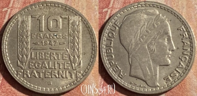 Франция 10 франков 1947 B, large head, KM# 908, 172p-071