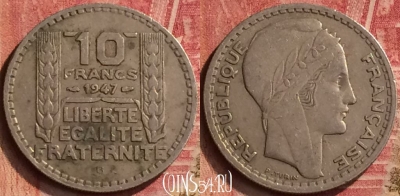 Франция 10 франков 1947 B, large head, KM# 908, 225m-139