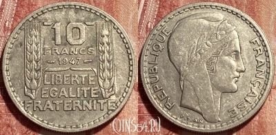 Франция 10 франков 1947 г., large head, KM# 908, 384q-061 ♛