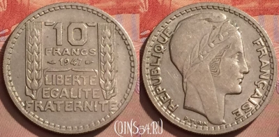 Франция 10 франков 1947 г., large head, KM# 908, 120l-016