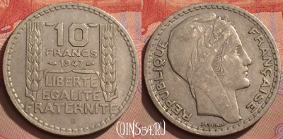 Франция 10 франков 1947 B, large head, KM# 908, 129l-075