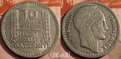 Франция 10 франков 1947 г., large head, KM# 908, 170s-011