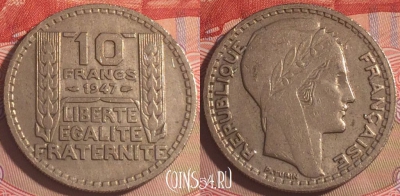 Франция 10 франков 1947 г., large head, KM# 908, 202a-132