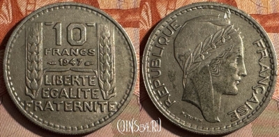 Франция 10 франков 1947 г., small head, KM# 909, 230s-011