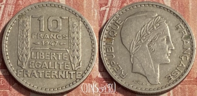 Франция 10 франков 1947 г., small head, KM# 909, 235q-013