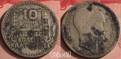 Франция 10 франков 1947 г., large head, KM# 908, 325o-076