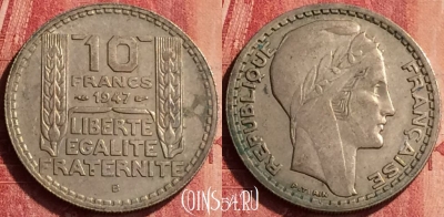 Франция 10 франков 1947 B, large head, KM# 908, 346o-054