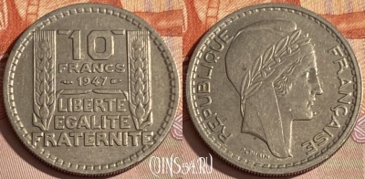 Франция 10 франков 1947 г., small head, KM# 909, 383p-050 ♛