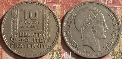 Франция 10 франков 1948 года, KM# 909, 062p-107
