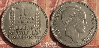 Франция 10 франков 1948 года, KM# 909, 070p-001 ♛