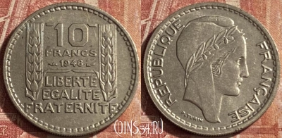 Франция 10 франков 1948 года, KM# 909, 074p-081