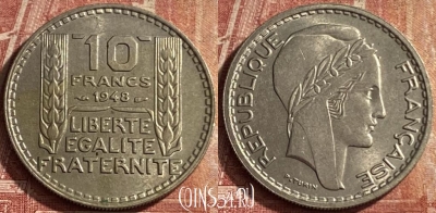 Франция 10 франков 1948 года, KM# 909, 082p-030 ♛