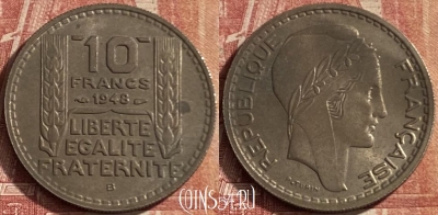Франция 10 франков 1948 года B, KM# 909, 085p-036