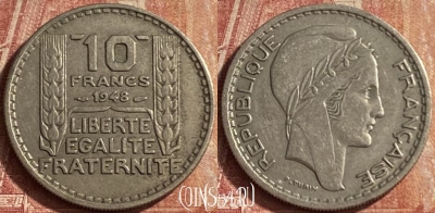 Франция 10 франков 1948 года, KM# 909, 094p-049