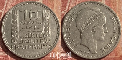 Франция 10 франков 1948 года, KM# 909, 094p-051