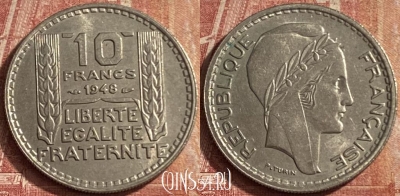 Франция 10 франков 1948 года, KM# 909, 094p-070