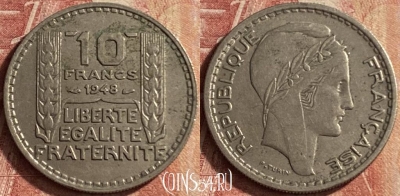 Франция 10 франков 1948 года, KM# 909, 101p-108 ♛