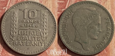 Франция 10 франков 1948 года B, KM# 909, 102p-078