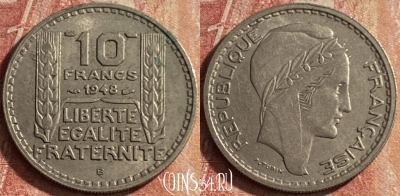 Франция 10 франков 1948 года B, KM# 909, 102p-108 ♛