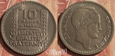 Франция 10 франков 1948 года B, KM# 909, 102p-142 ♛