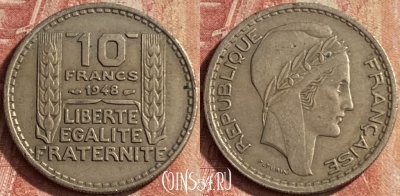 Франция 10 франков 1948 года, KM# 909, 103p-092