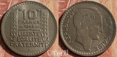 Франция 10 франков 1948 года B, KM# 909, 109p-126