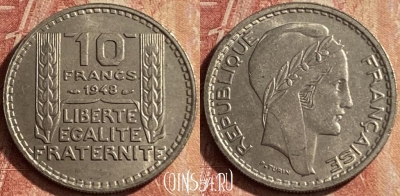 Франция 10 франков 1948 года, KM# 909, 111p-016