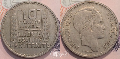 Франция 10 франков 1948 года, KM 909, 116-130