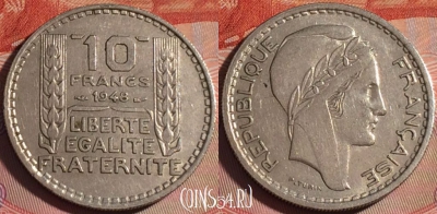 Франция 10 франков 1948 года, KM# 909, 118b-139