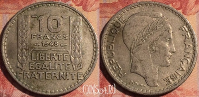 Франция 10 франков 1948 года, KM# 909, 161a-104