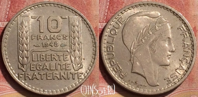 Франция 10 франков 1948 года, KM# 909, 192l-040