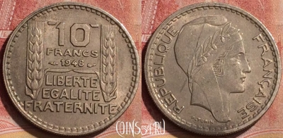 Франция 10 франков 1948 года, KM# 909, 192l-051