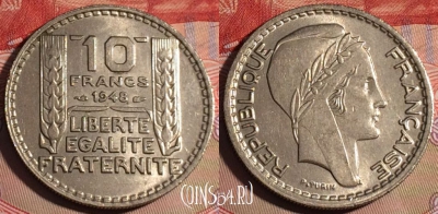 Франция 10 франков 1948 года, KM# 909, 214a-037