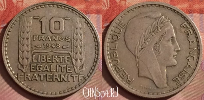 Франция 10 франков 1948 года, KM# 909, 252k-103